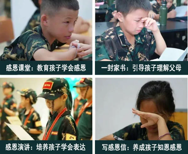如何为青少年设计一个充满趣味性的篮球训练场地?_1
