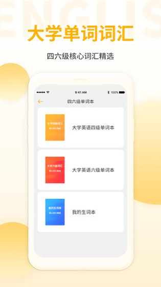 如何安排篮球主力的赛季前训练_0